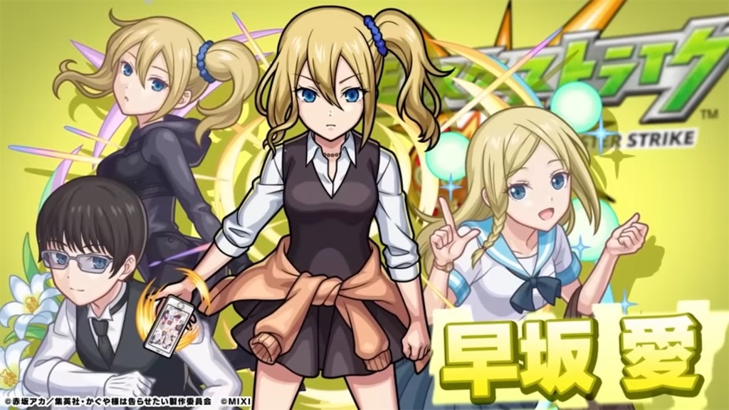 f:id:colt0624:20230410123628j:image
