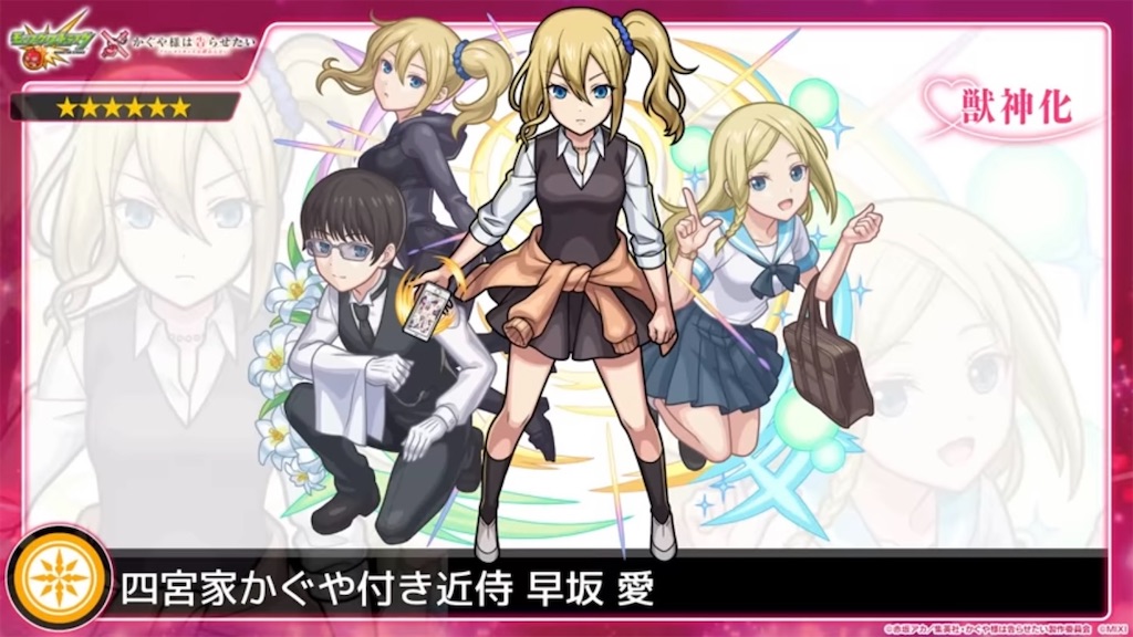 f:id:colt0624:20230410123805j:image
