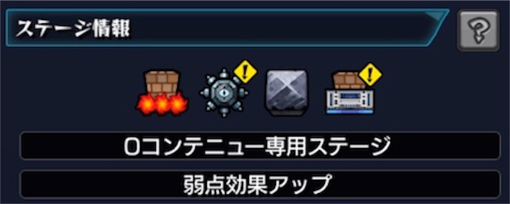 f:id:colt0624:20230410184946j:image