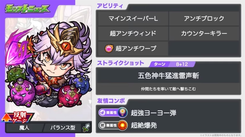 f:id:colt0624:20230412124657j:image f:id:colt0624:20230412124657j:image