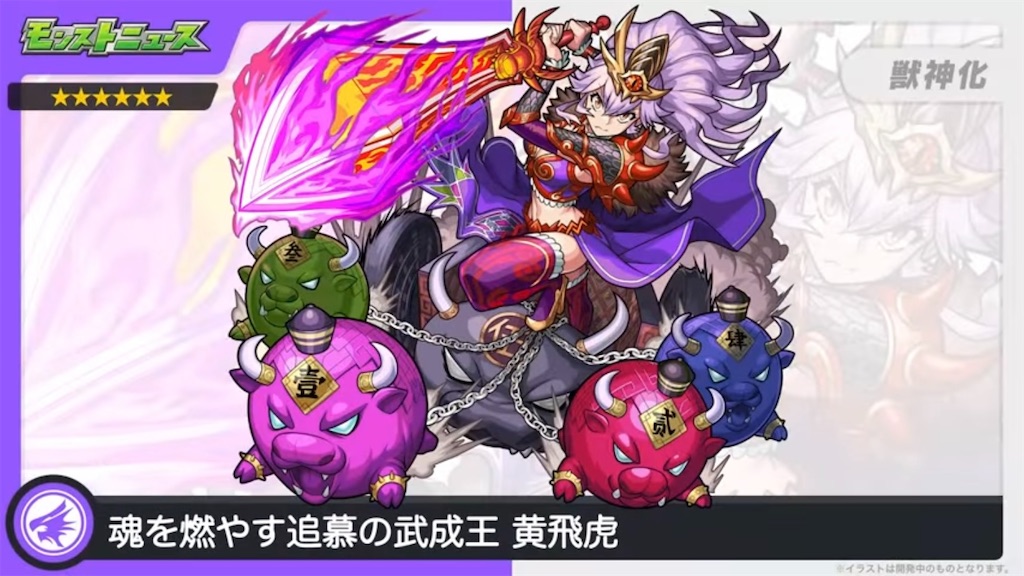 f:id:colt0624:20230412124701j:image f:id:colt0624:20230412124701j:image
