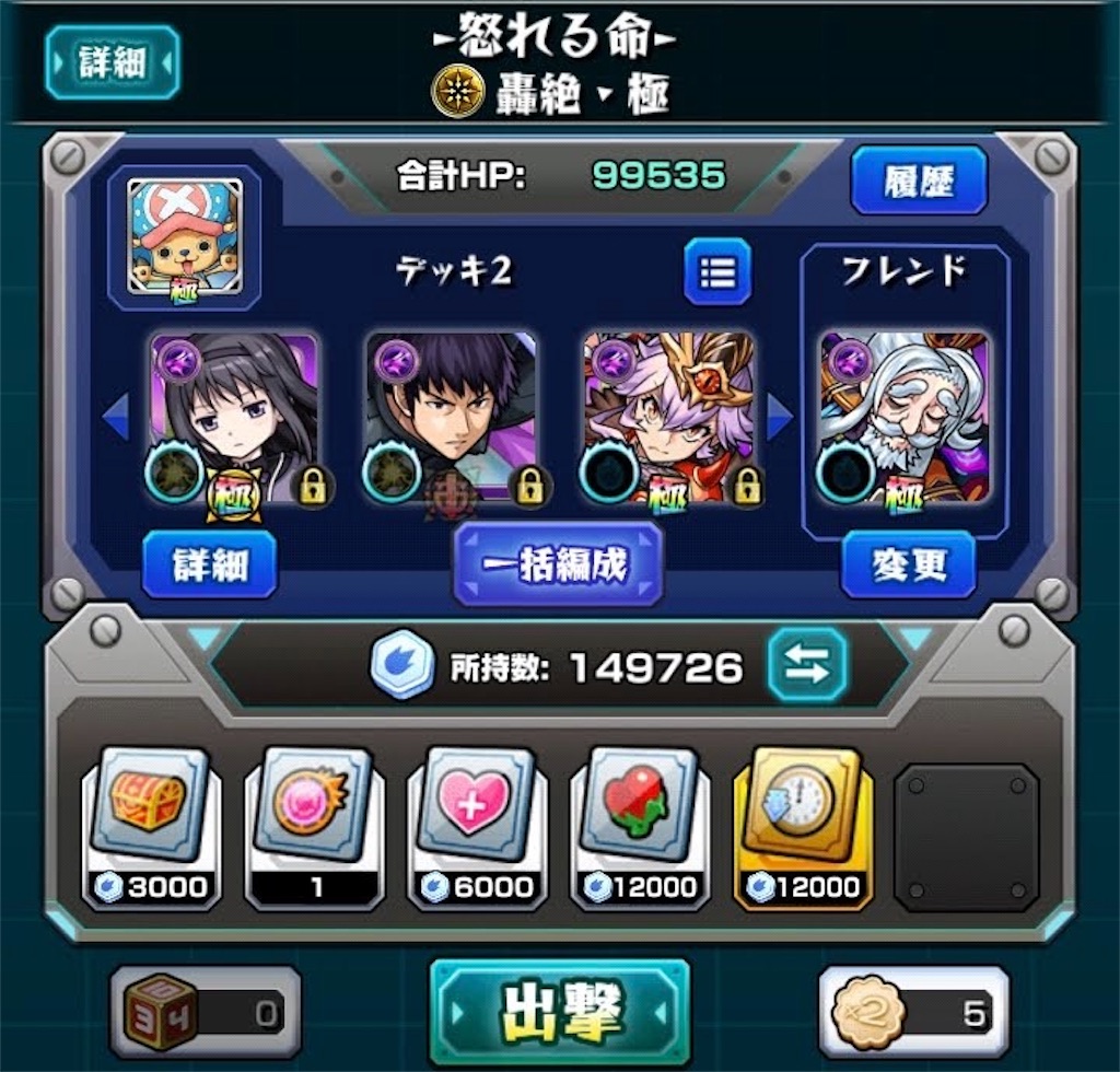 f:id:colt0624:20230412225552j:image f:id:colt0624:20230412225552j:image