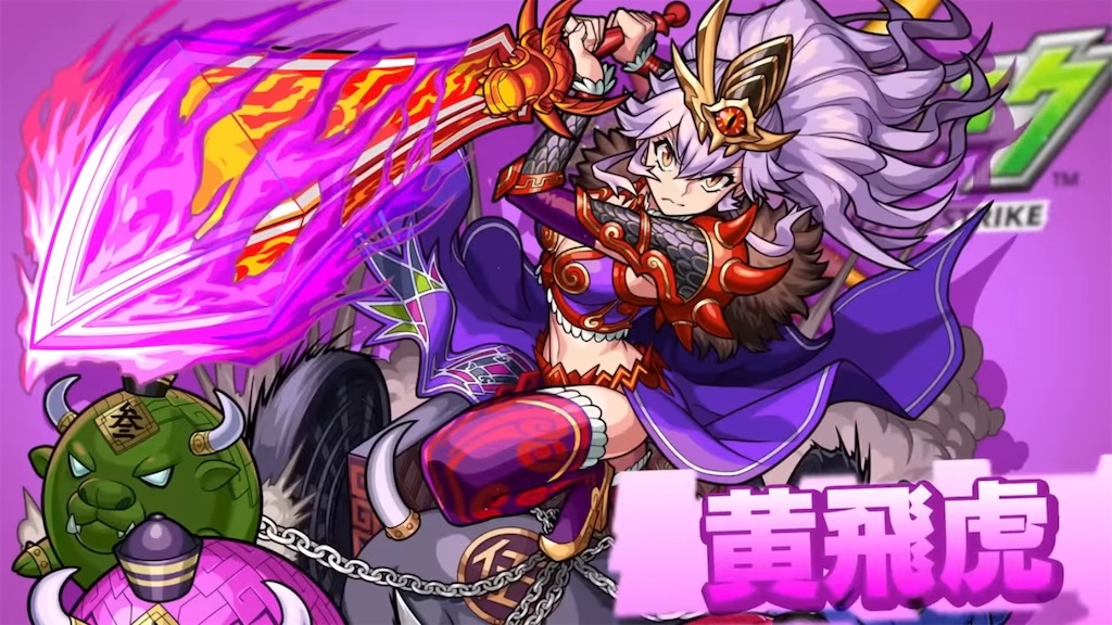 f:id:colt0624:20230412232747j:image f:id:colt0624:20230412232747j:image