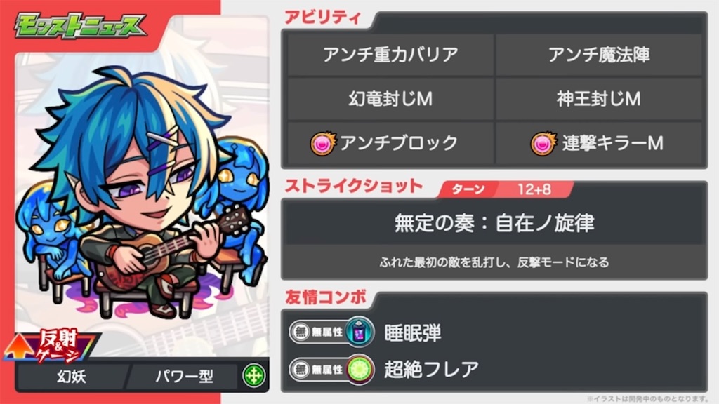 f:id:colt0624:20230414224836j:image f:id:colt0624:20230414224836j:image