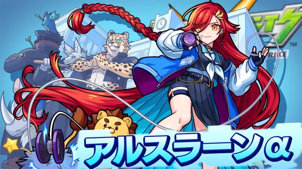 f:id:colt0624:20230416223050j:image
