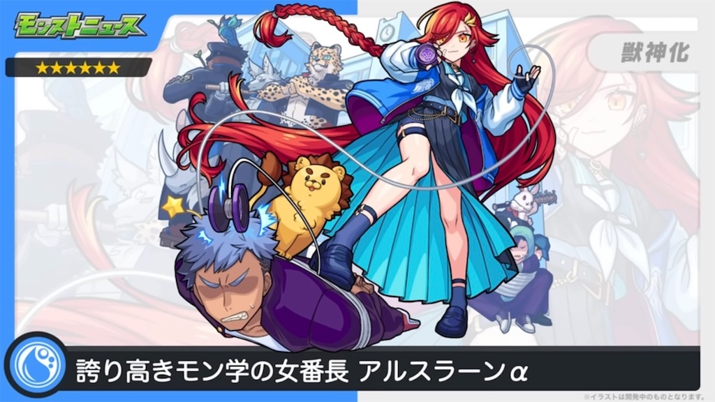 f:id:colt0624:20230416223247j:image