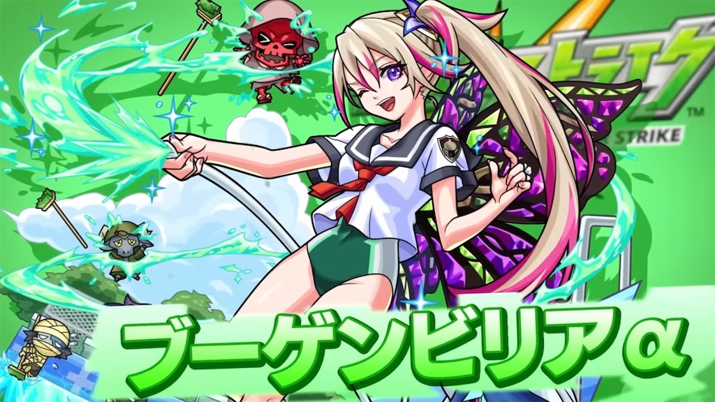 f:id:colt0624:20230417124343j:image