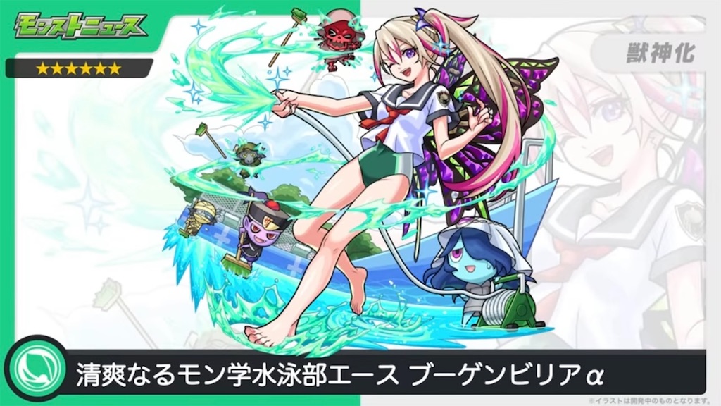 f:id:colt0624:20230417124513j:image