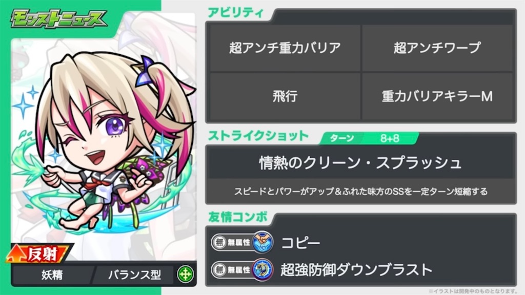 f:id:colt0624:20230417124517j:image