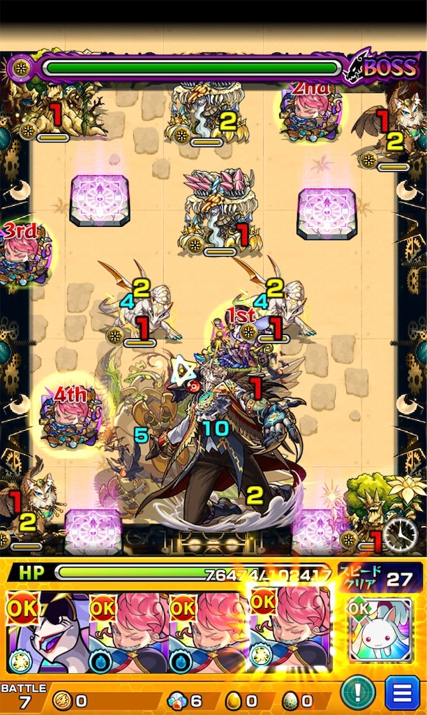 f:id:colt0624:20230418234337j:image f:id:colt0624:20230418234337j:image