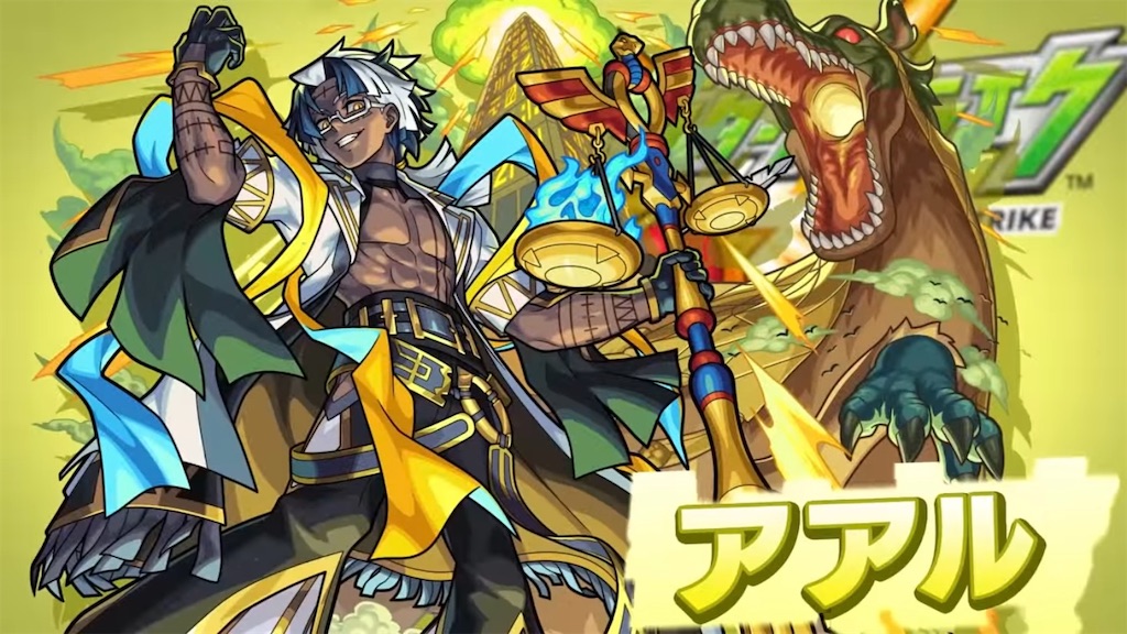 f:id:colt0624:20230419231903j:image