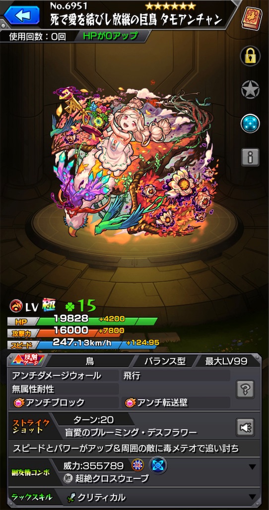 f:id:colt0624:20230424002151j:image