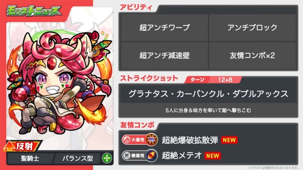 f:id:colt0624:20230424151559j:image