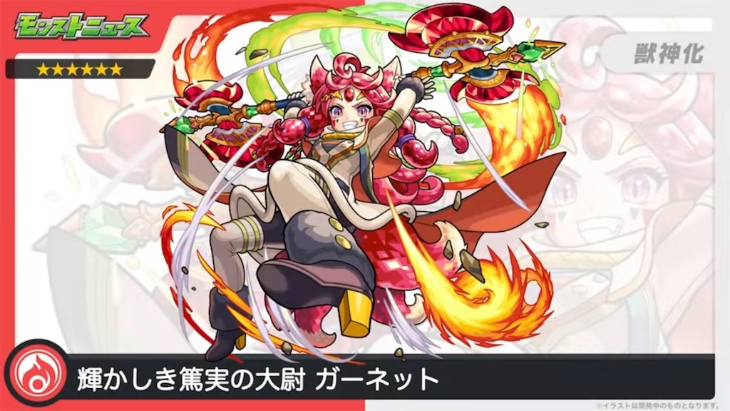 f:id:colt0624:20230424151602j:image