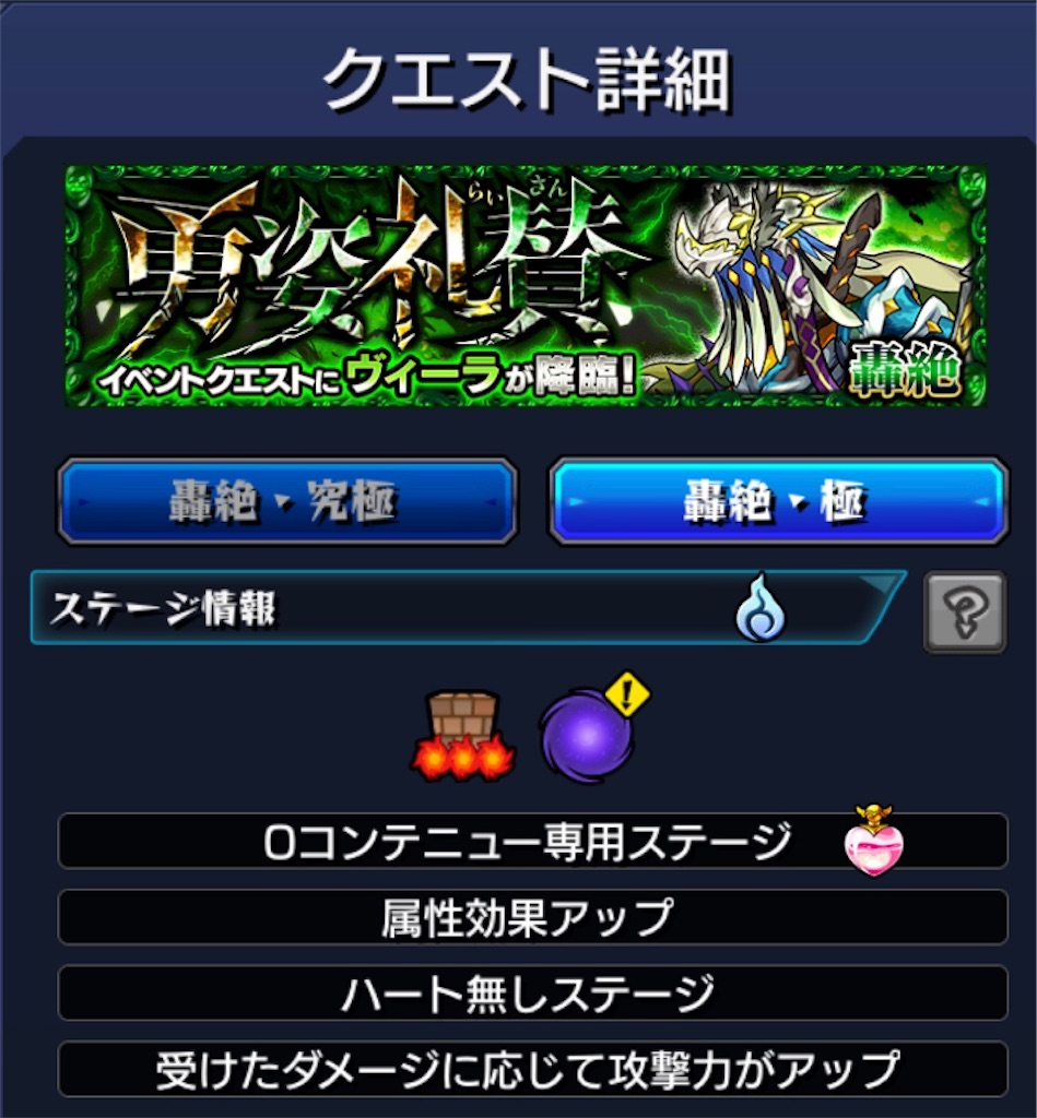 f:id:colt0624:20230424232743j:image