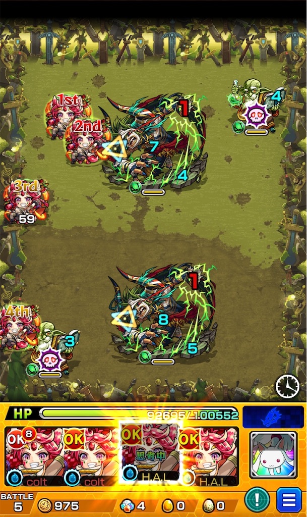 f:id:colt0624:20230425232846j:image