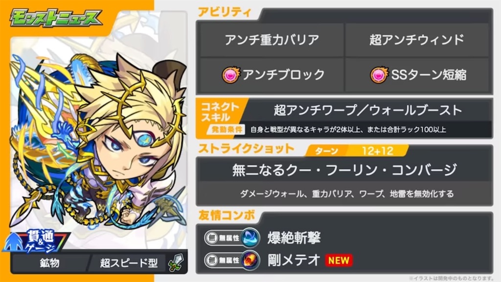 f:id:colt0624:20230426124713j:image