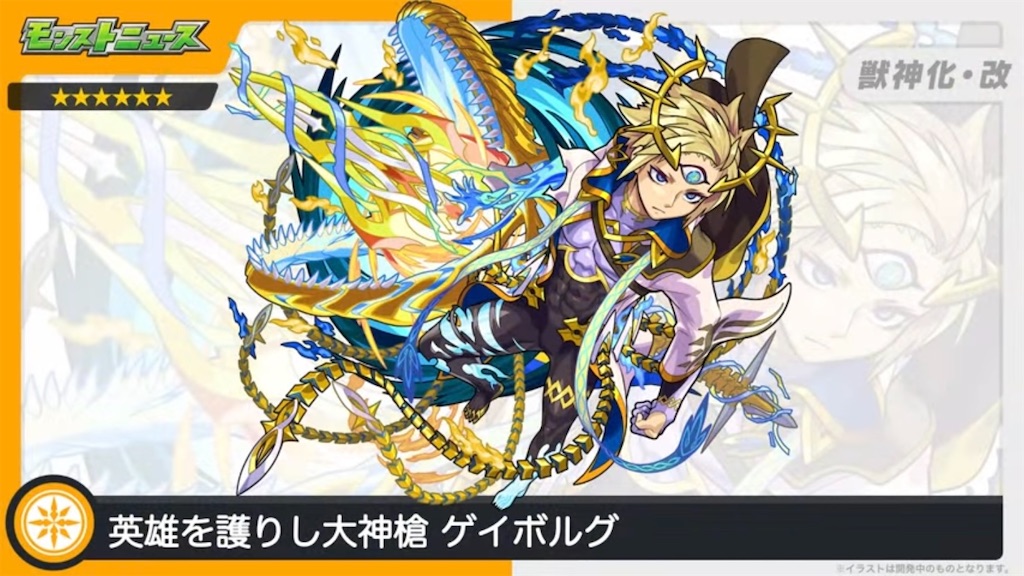 f:id:colt0624:20230426124716j:image