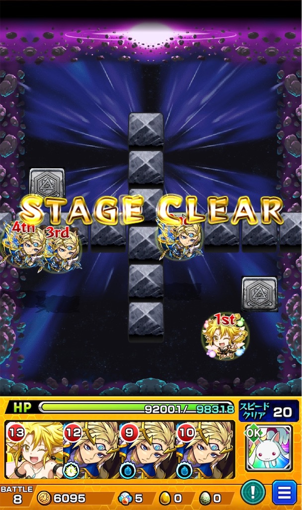 f:id:colt0624:20230427002106j:image