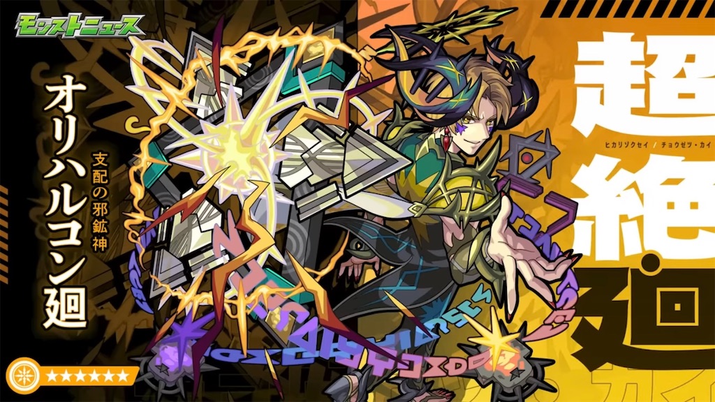 f:id:colt0624:20230427130019j:image