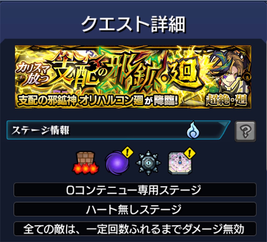 f:id:colt0624:20230429225706j:image