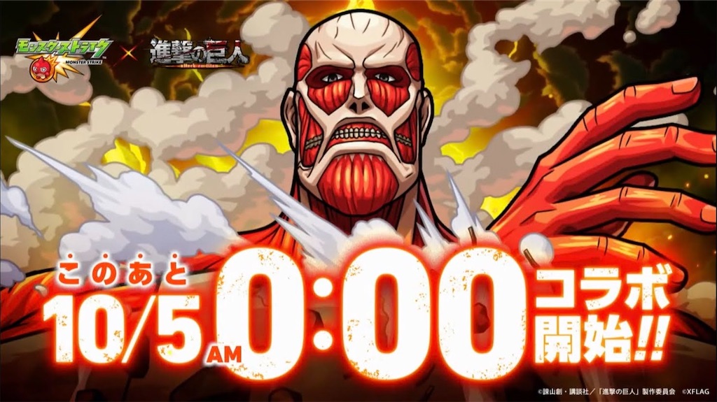 f:id:colt0624:20230429231434j:image