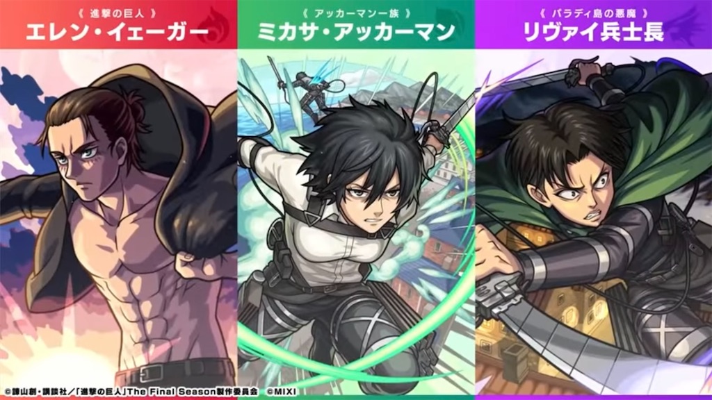 f:id:colt0624:20230429232403j:image