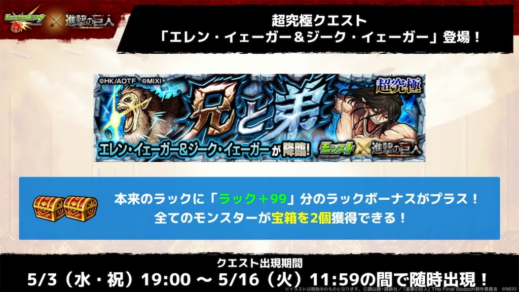f:id:colt0624:20230430232500j:image f:id:colt0624:20230430232500j:image