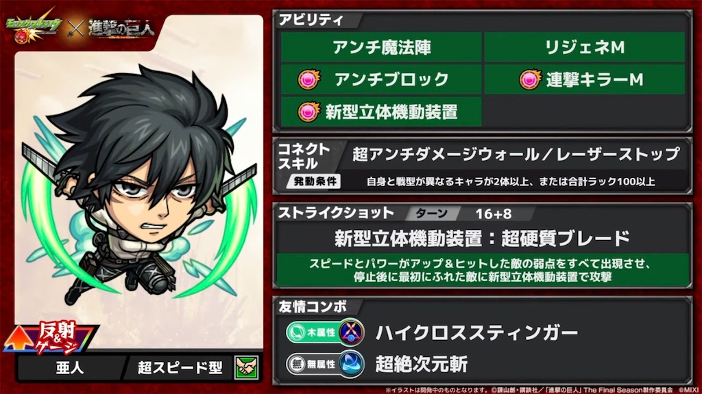 f:id:colt0624:20230501125302j:image
