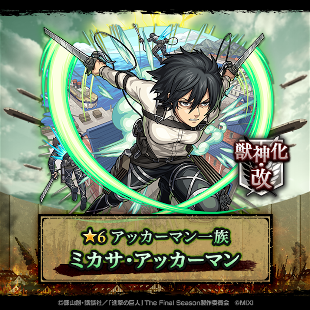 f:id:colt0624:20230501230623p:image