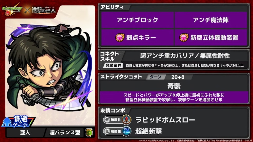 f:id:colt0624:20230502125546j:image