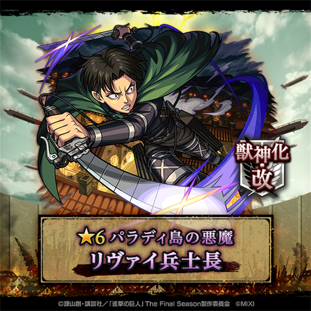 f:id:colt0624:20230502172137p:image
