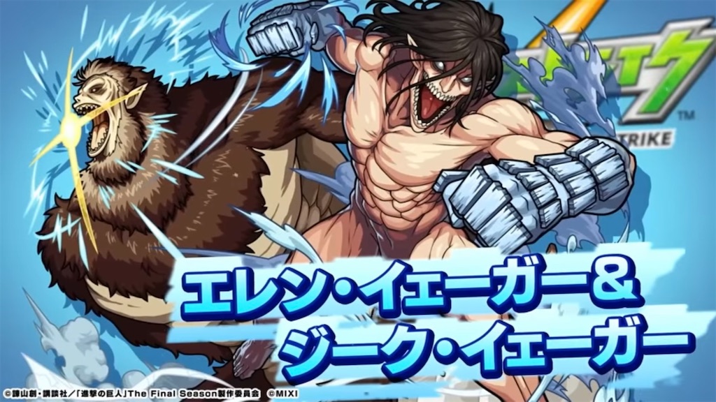 f:id:colt0624:20230505232709j:image f:id:colt0624:20230505232709j:image