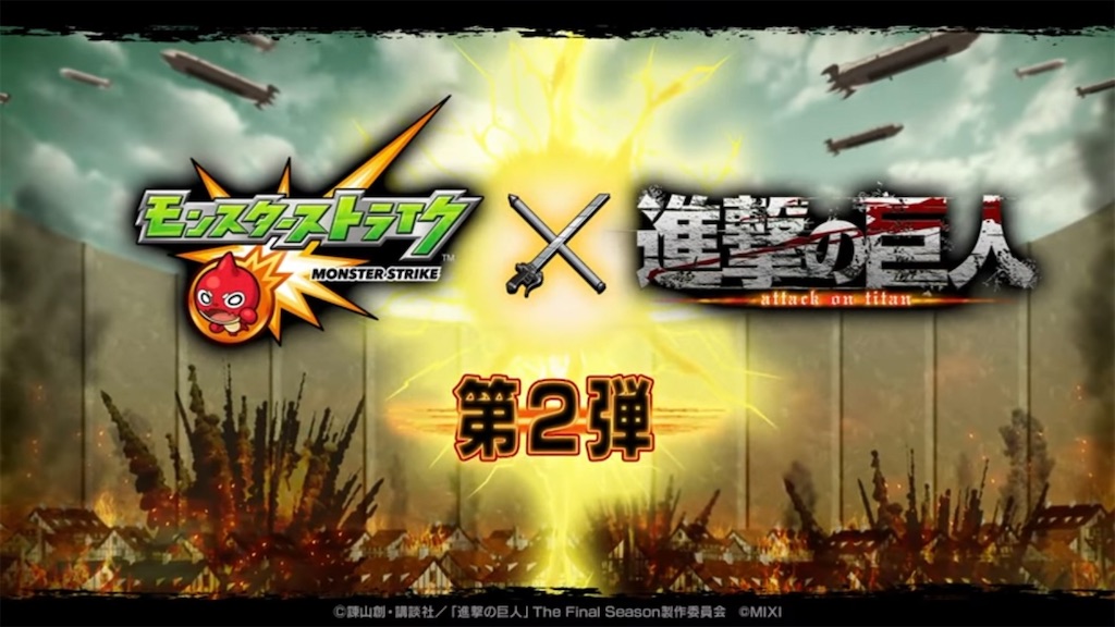 f:id:colt0624:20230505233117j:image f:id:colt0624:20230505233117j:image