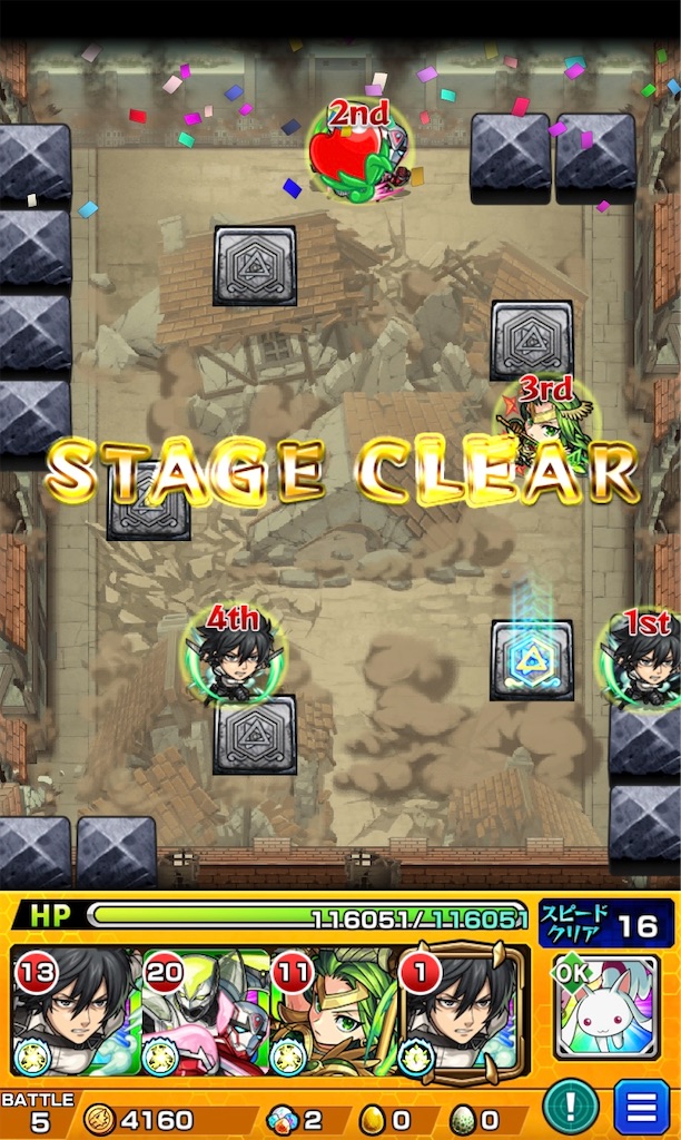 f:id:colt0624:20230505235444j:image
