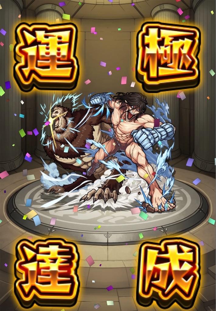 f:id:colt0624:20230505235518j:image