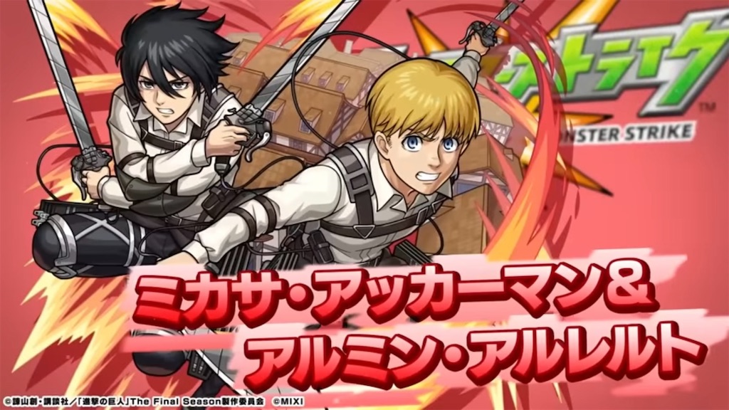 f:id:colt0624:20230508182049j:image f:id:colt0624:20230508182049j:image