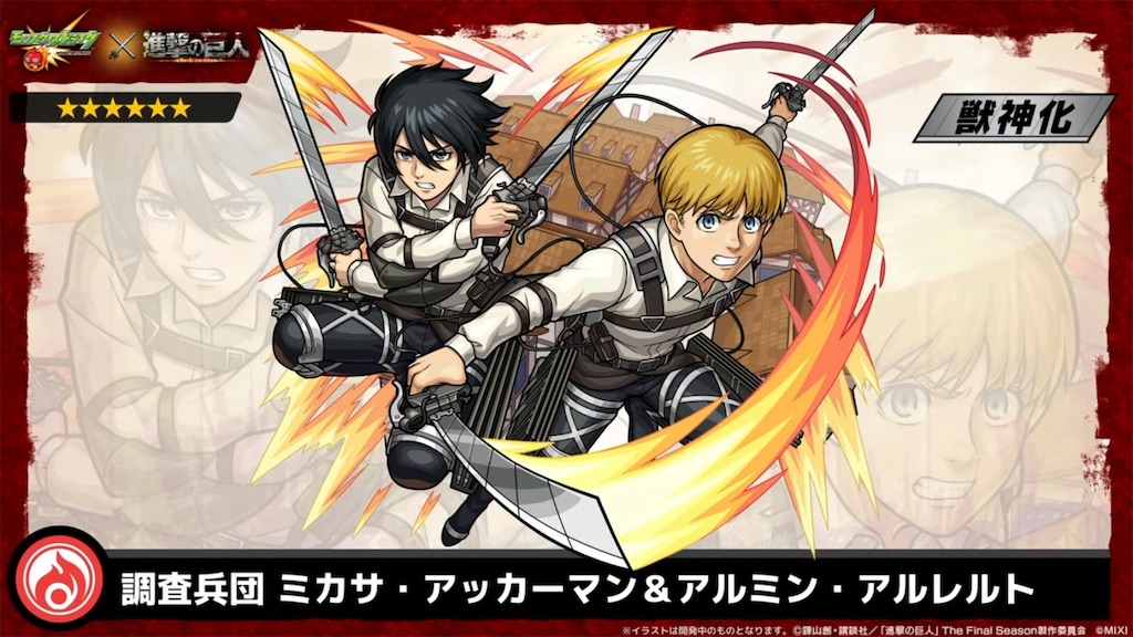 f:id:colt0624:20230508182433j:image f:id:colt0624:20230508182433j:image