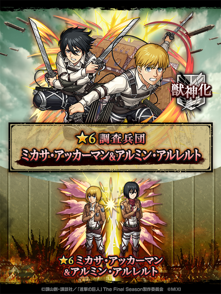 f:id:colt0624:20230508205137p:image f:id:colt0624:20230508205137p:image