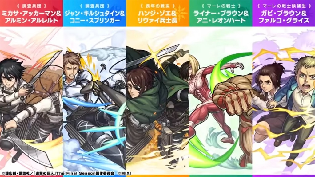 f:id:colt0624:20230508214430j:image f:id:colt0624:20230508214430j:image