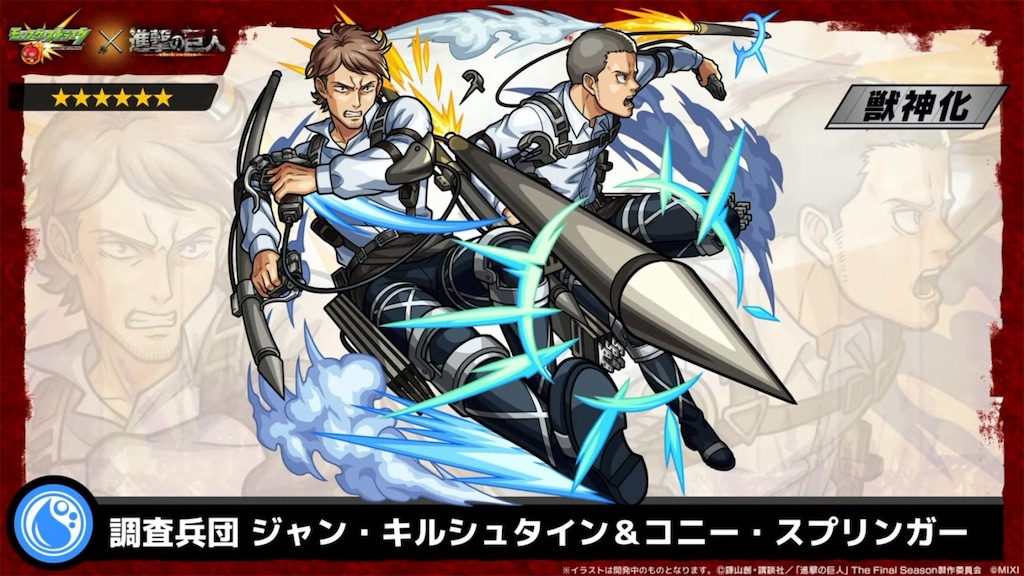 f:id:colt0624:20230509124229j:image