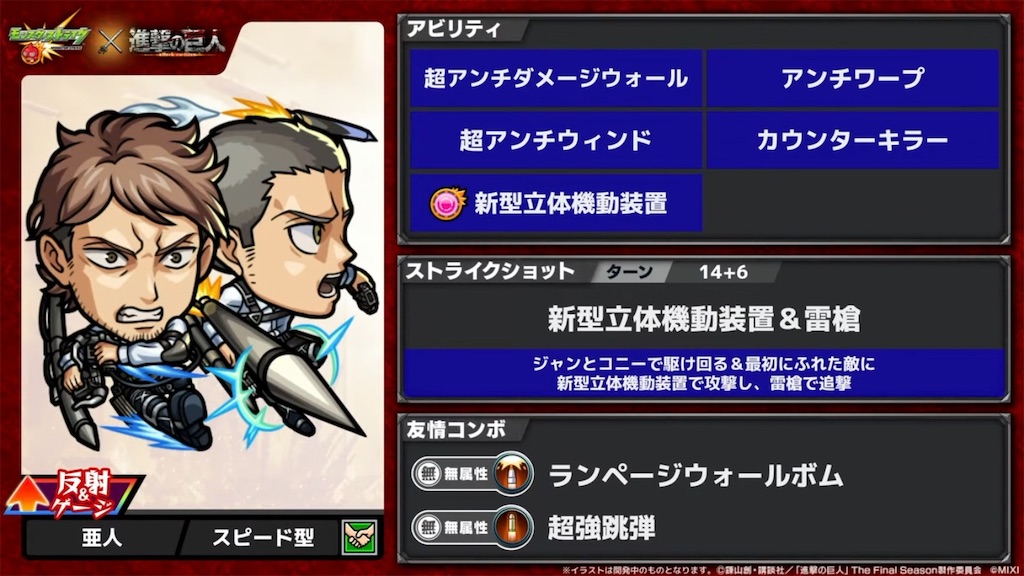 f:id:colt0624:20230509124232j:image
