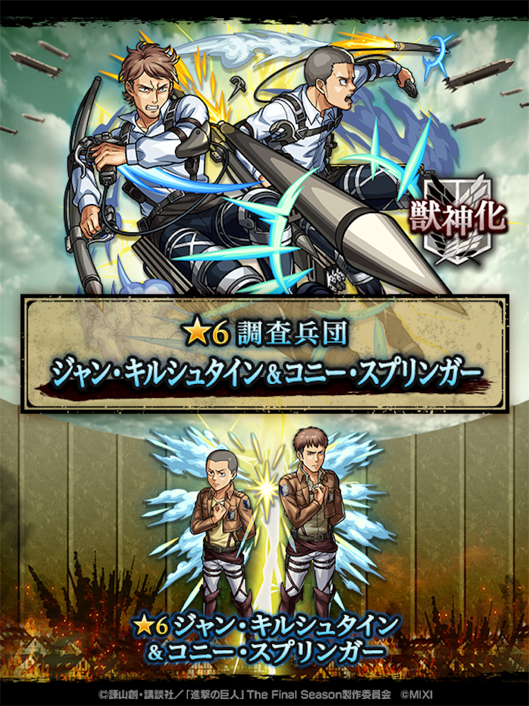 f:id:colt0624:20230509151942p:image