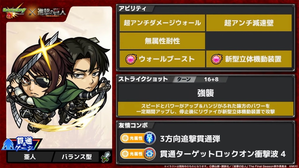 f:id:colt0624:20230510125105j:image