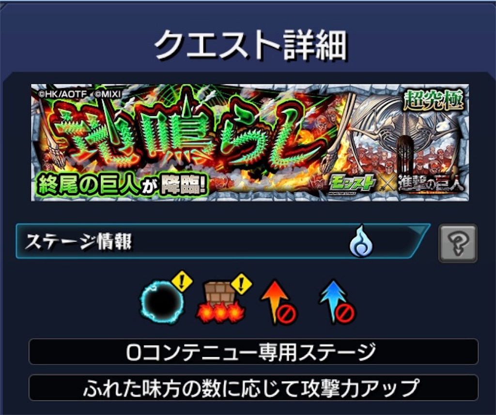 f:id:colt0624:20230513225741j:image f:id:colt0624:20230513225741j:image