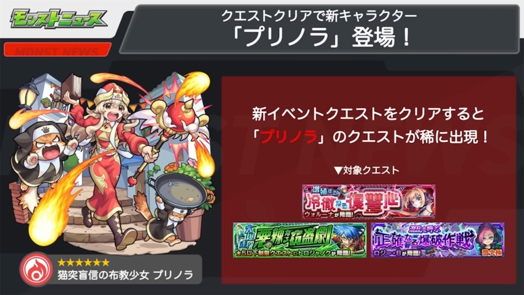 f:id:colt0624:20230514231107j:image