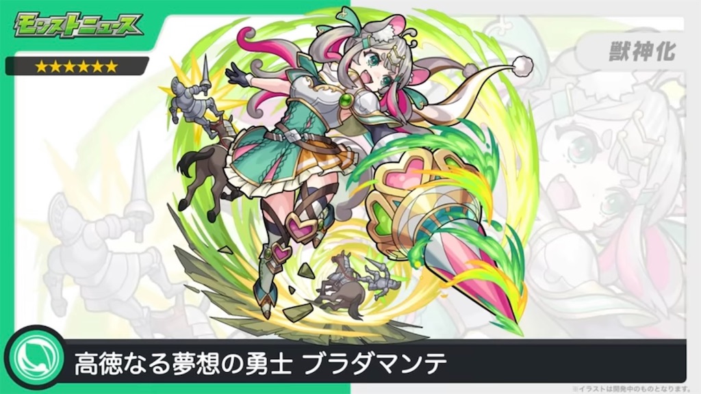 f:id:colt0624:20230514231253j:image