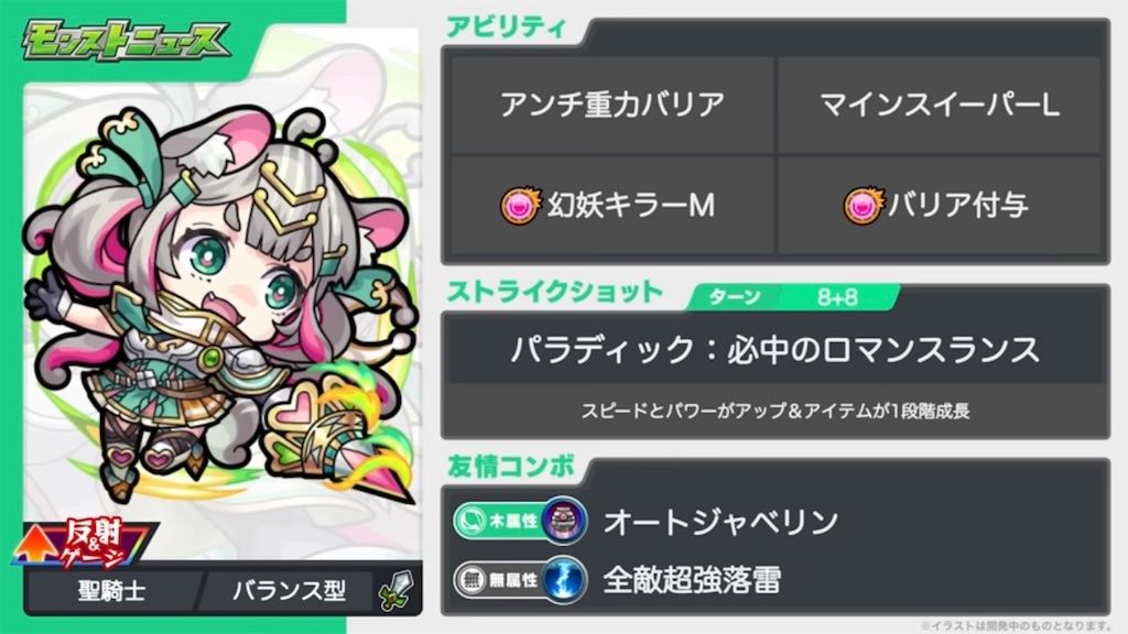 f:id:colt0624:20230514231256j:image