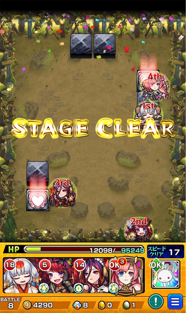 f:id:colt0624:20230516222621j:image