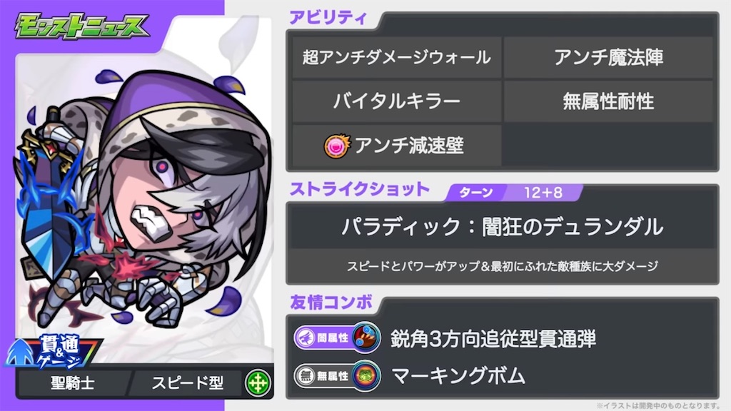f:id:colt0624:20230517124737j:image